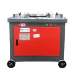 Máy Uốn Sắt GW45